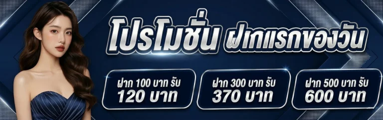 PGPLUS
